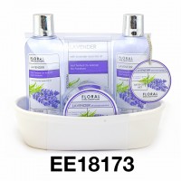 2019 new purple series bath gift set